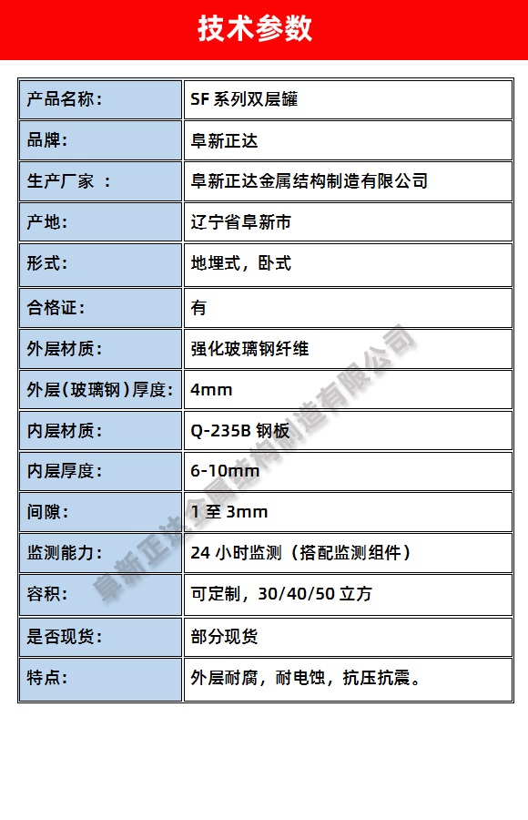 yh86银河国际